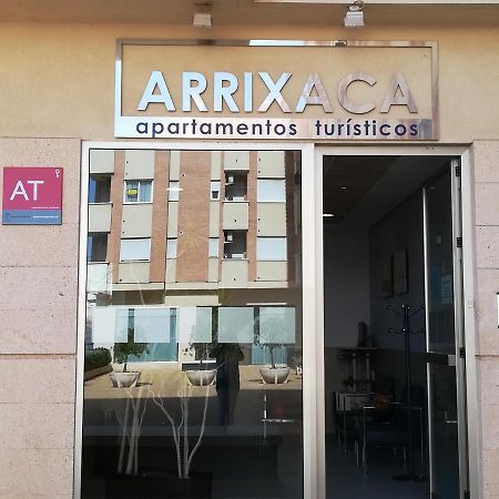 Apartamentos Arrixaca Murcia Buitenkant foto